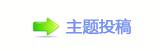 ୎綏㐀㤀﹖鍞襛卓䡲�犂
